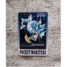 Pokemon Pocket Monsters Carddass No.130 Gyarados Prism Holo Card